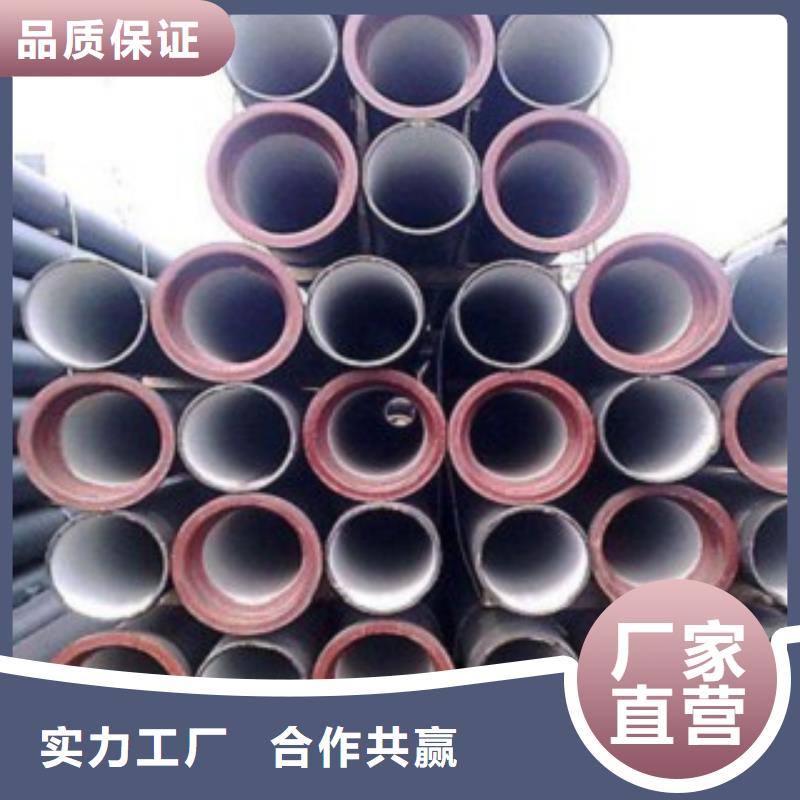 【山西球墨管】_铸铁下水道盖板严格把控质量