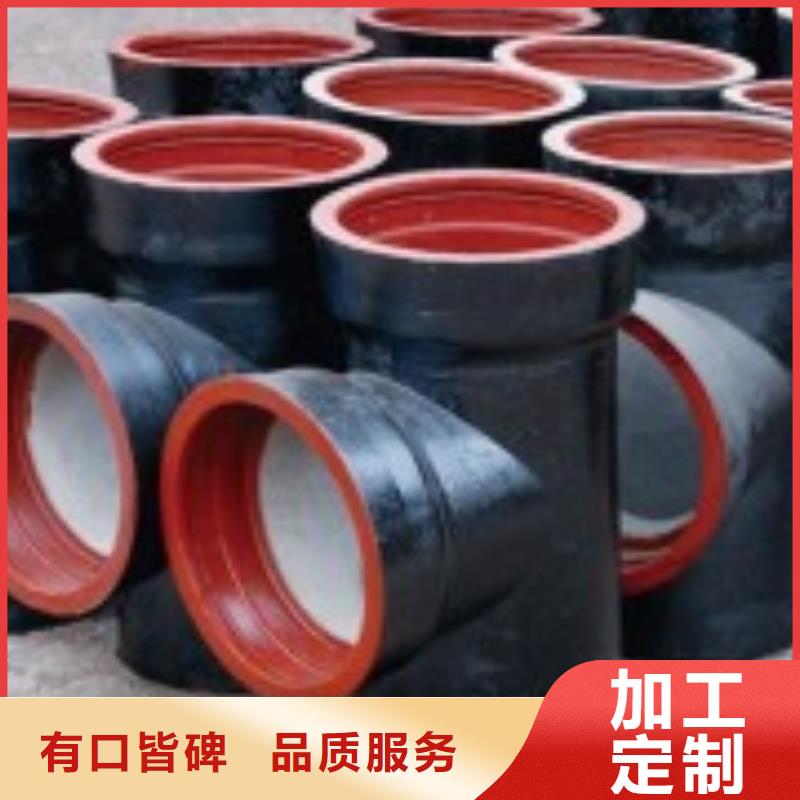 球墨管厂家C25球墨铸铁管