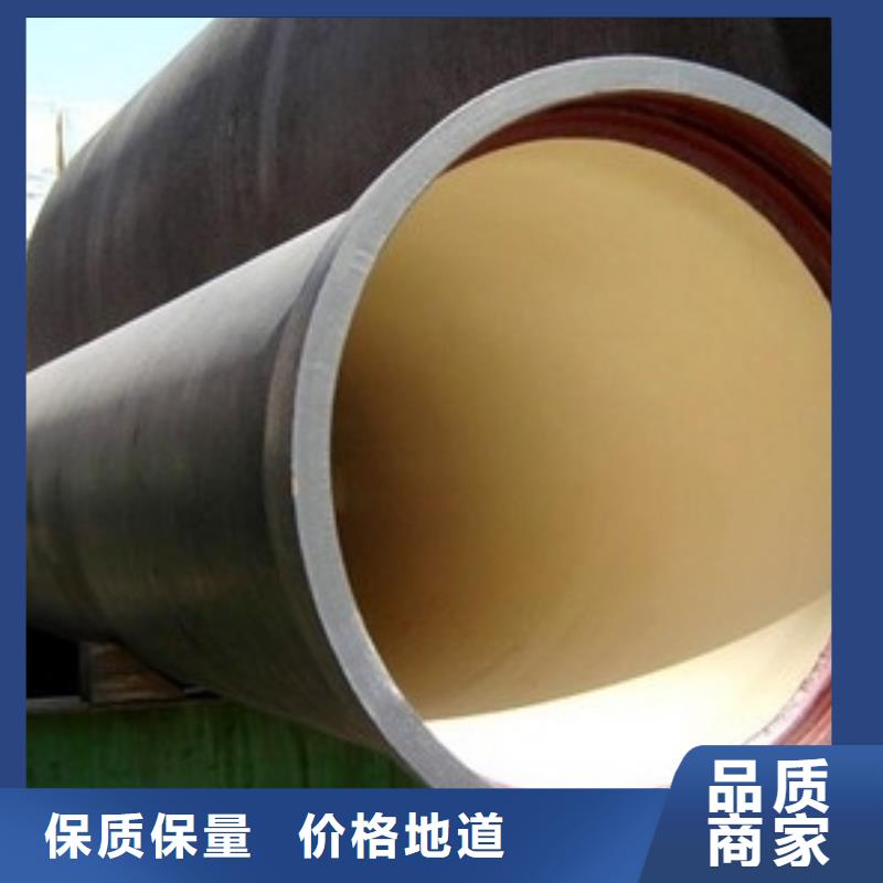 球墨管厂家C25球墨铸铁管