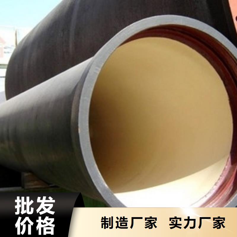 球墨管厂家C25球墨铸铁管