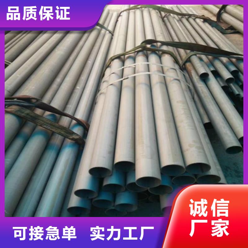 邯郸喷砂喷漆型号全冷库无缝管酸洗钝化