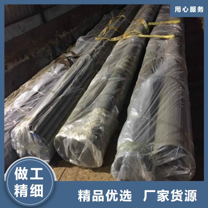  酸洗钝化无缝钢管精心