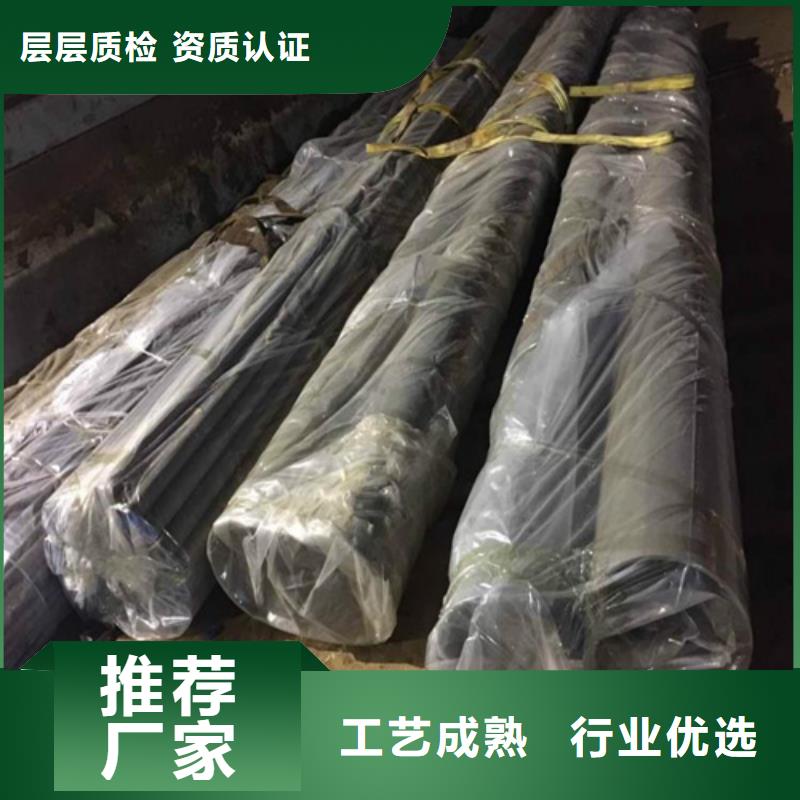 酸洗钝化无缝钢管超产品在细节