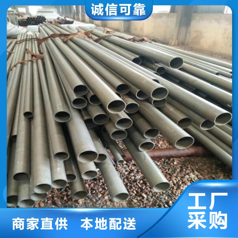 葫芦岛20#冷库制冷用钢管管件除锈