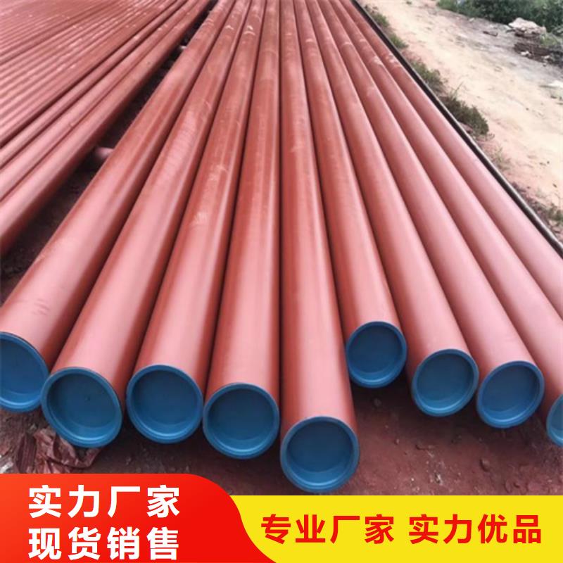 五常市酸洗磷化无缝管工厂直销