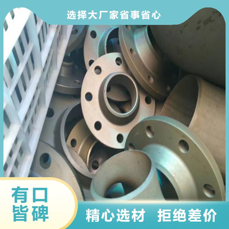 冷水江碳钢管件磷化处理格瑞钝化厂