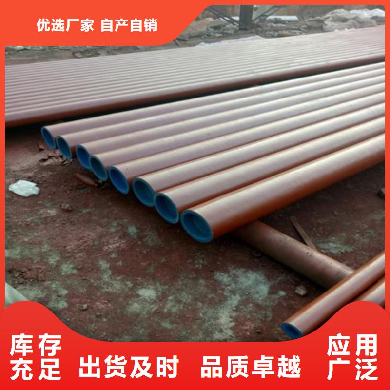 蚌埠酸洗钝化无缝钢管安装