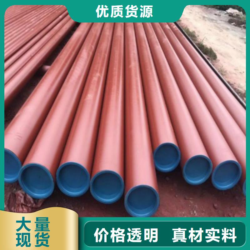 巴中酸洗钝化无缝钢管液压流体