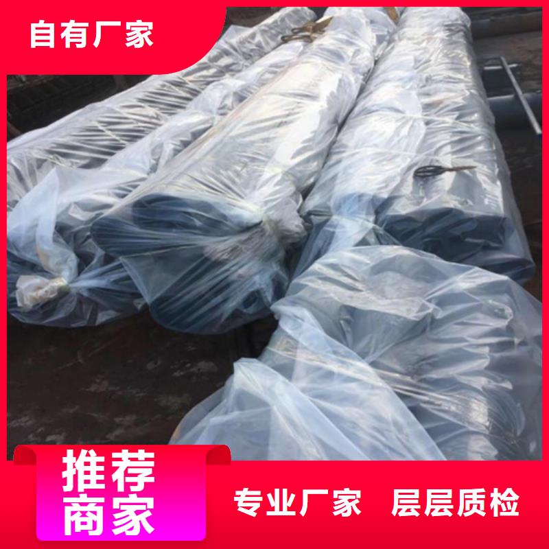  酸洗钝化无缝钢管品质保证实力见证