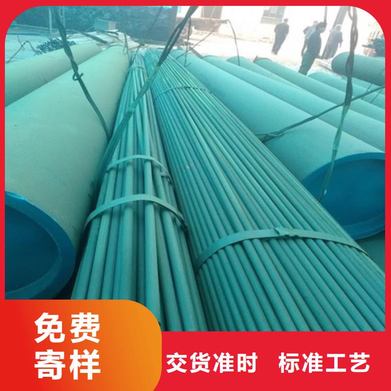 建瓯不锈钢管道酸洗钝化