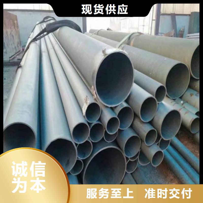 巴中酸洗钝化无缝钢管液压流体