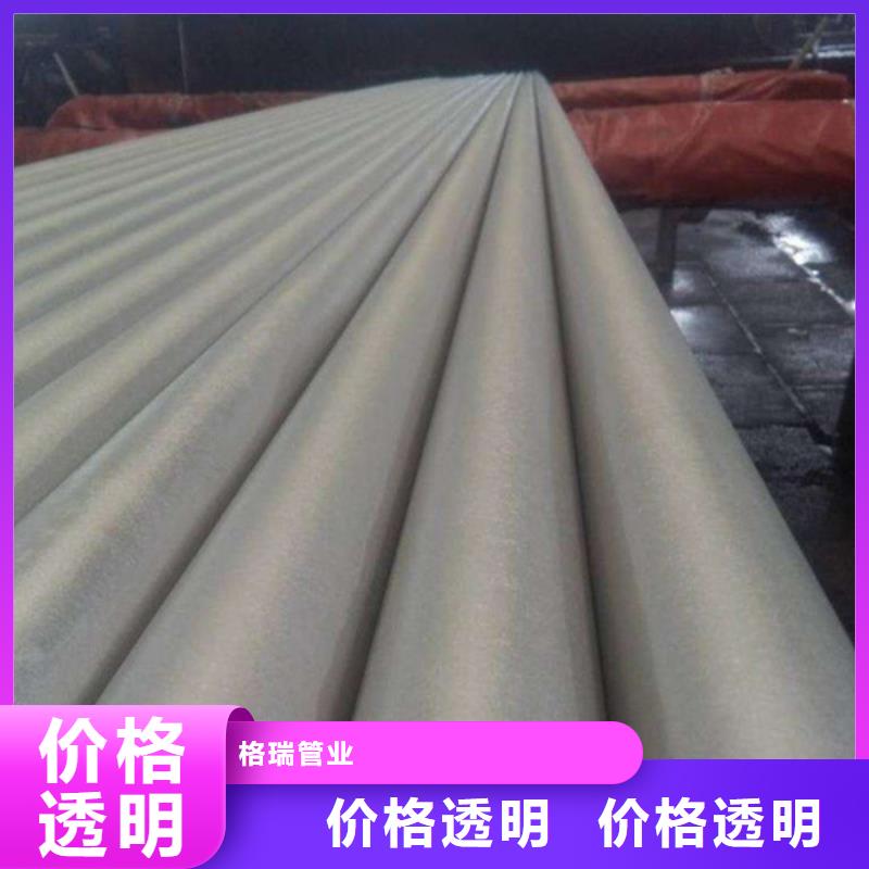 葫芦岛20#冷库制冷用钢管管件除锈