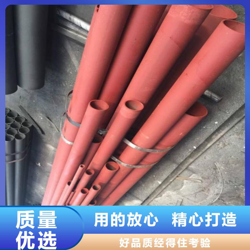 和田市20#磷化无缝钢管冷库用酸洗钝化无缝管全国发货