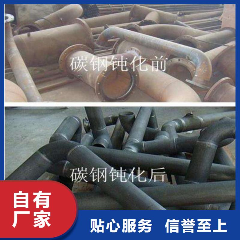 巴中酸洗钝化无缝钢管液压流体