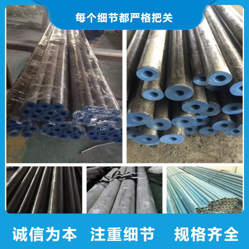 葫芦岛20#冷库制冷用钢管管件除锈