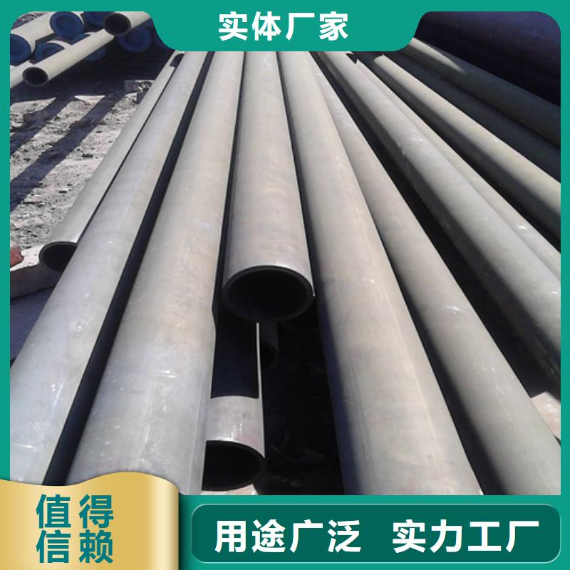重庆市酸洗钝化无缝钢管可酸洗喷漆环氧各种口径钢管