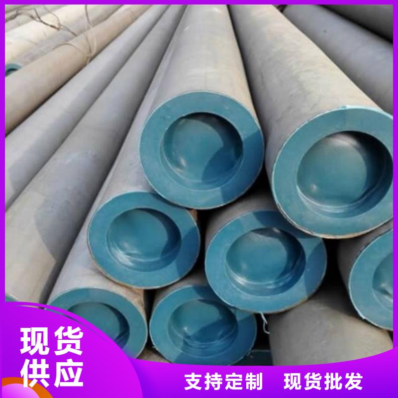 冷库制冷无缝钢管道淮安