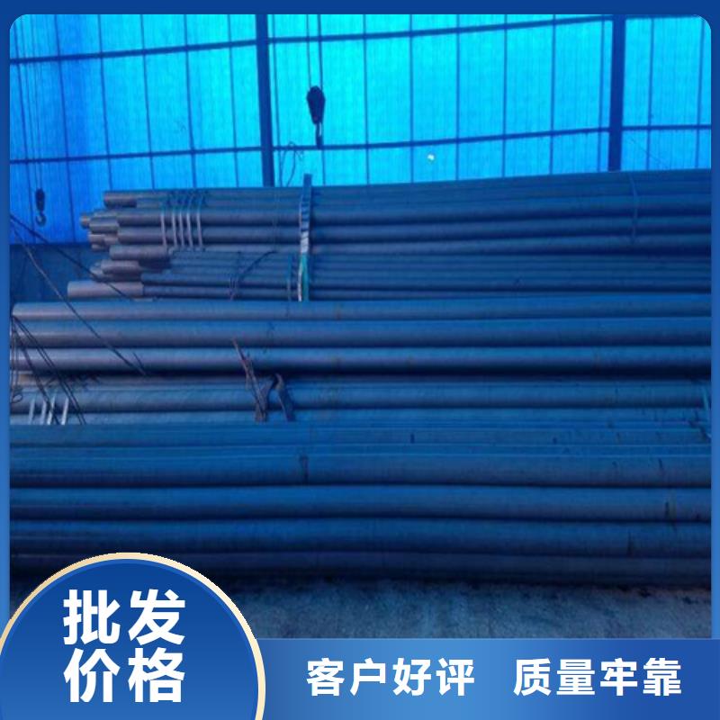 葫芦岛20#冷库制冷用钢管管件除锈