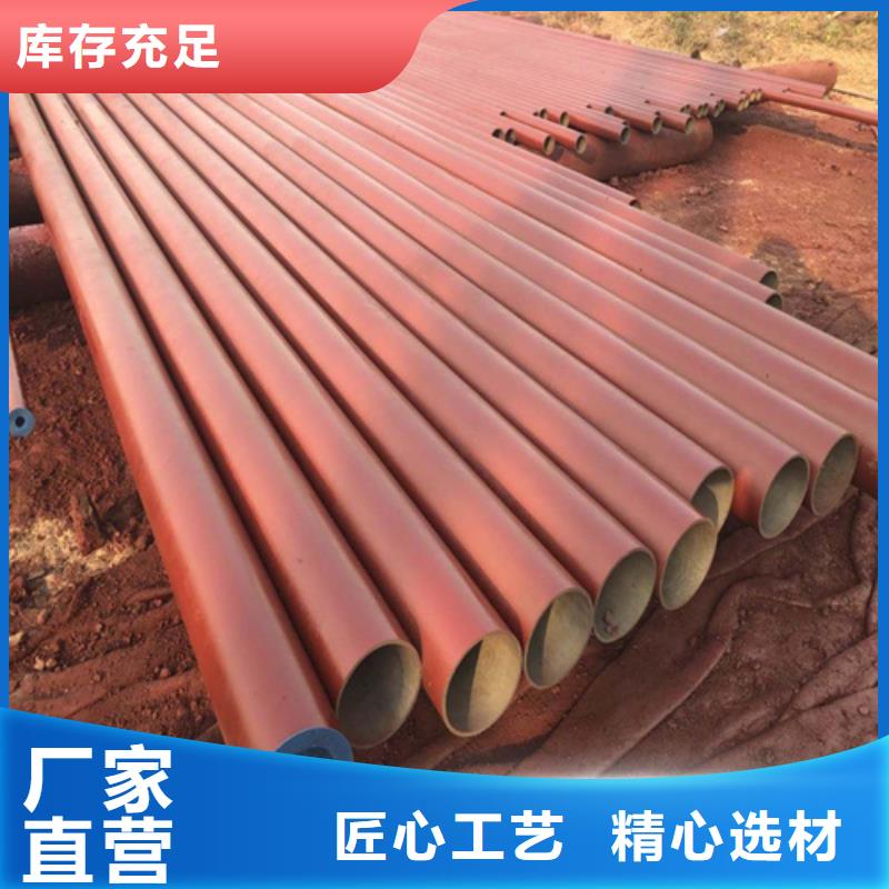 华阴20#碳钢管冷库专用供应商