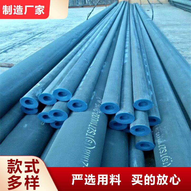 登封冷库用无缝钢管酸洗喷漆生产厂家