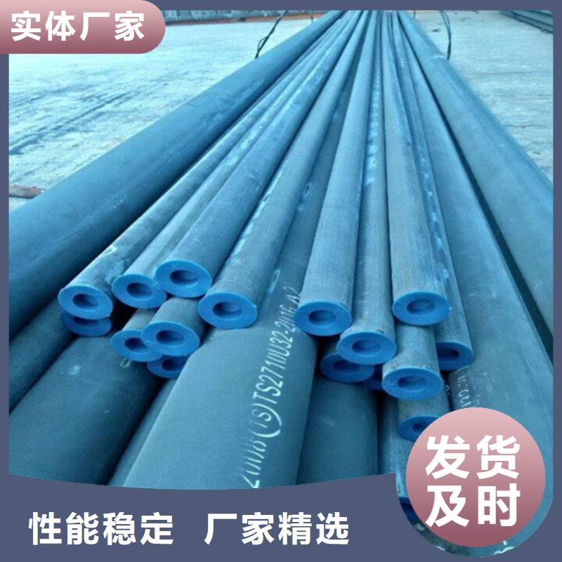 宜州20号酸洗磷化无缝钢管喷漆加工定尺切割