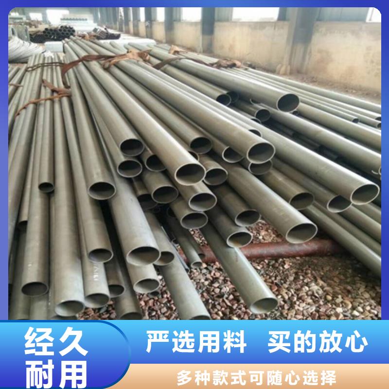 华阴20#碳钢管冷库专用供应商