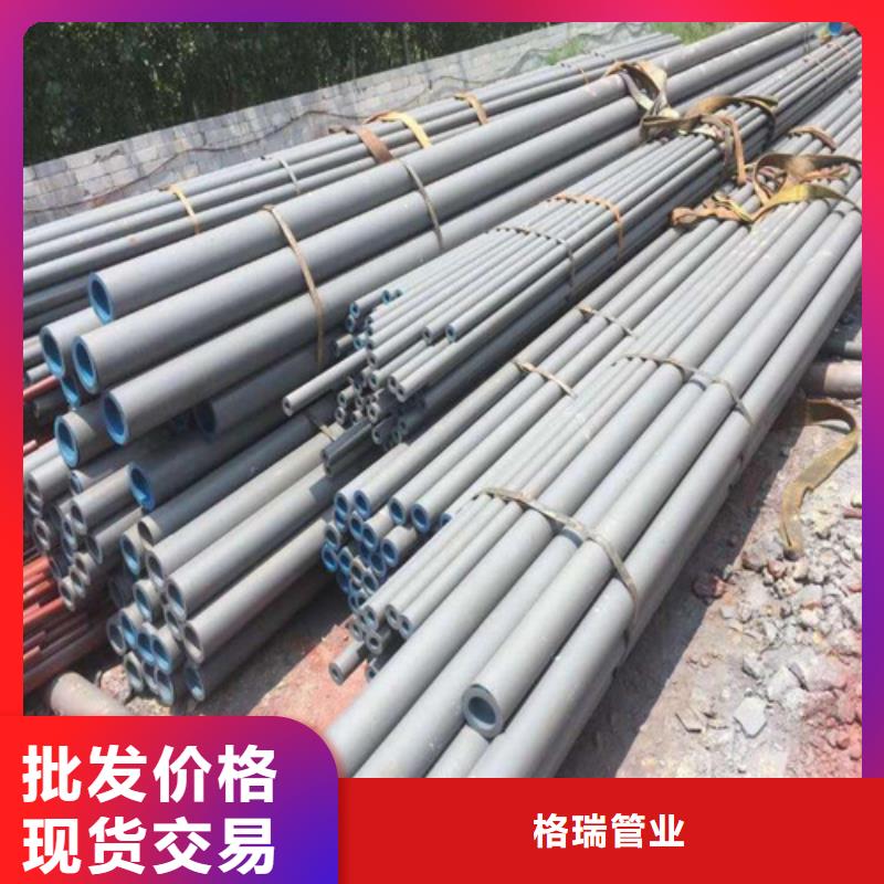 冷库制冷无缝钢管道淮安