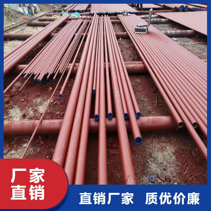 重庆市酸洗钝化无缝钢管可酸洗喷漆环氧各种口径钢管