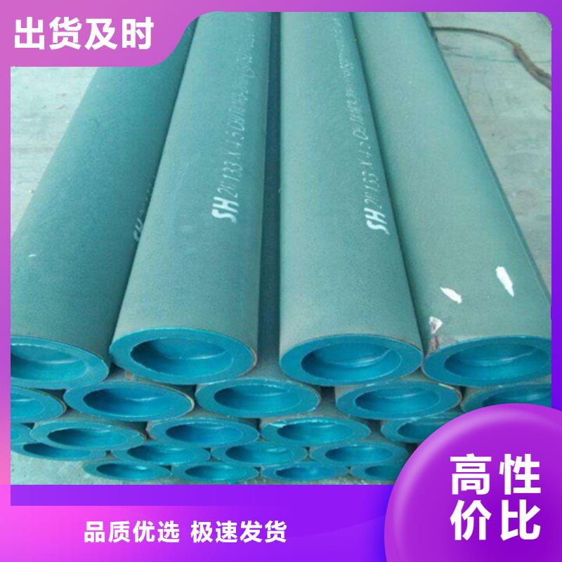 宜春酸洗钝化无缝钢管现货充足
