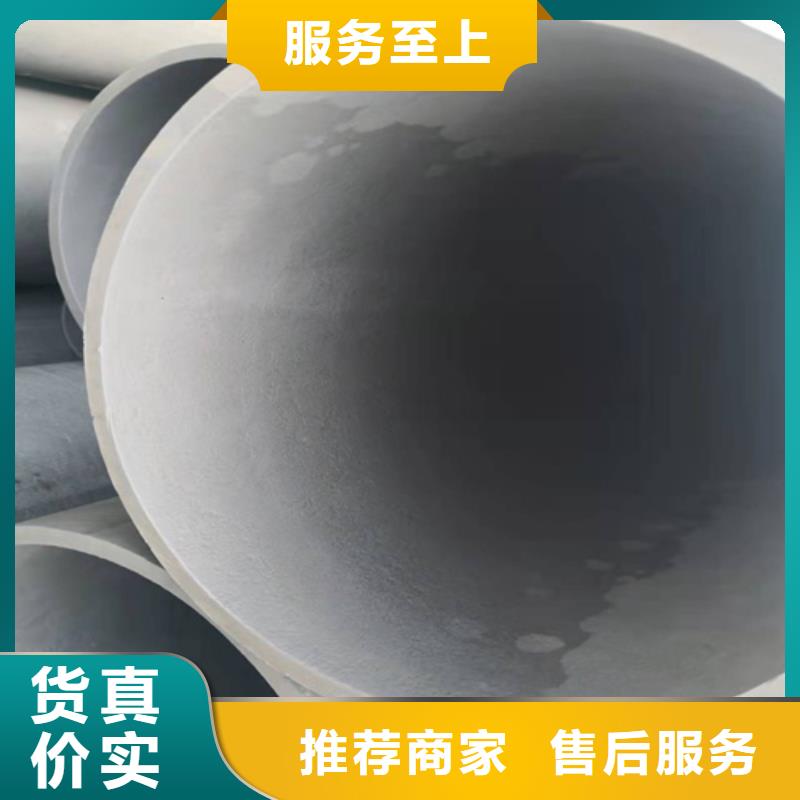 重庆市酸洗钝化无缝钢管可酸洗喷漆环氧各种口径钢管