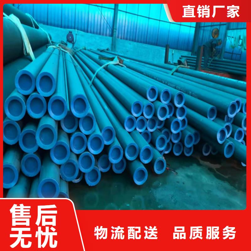 九江20#酸洗钝化无缝钢管正规厂家