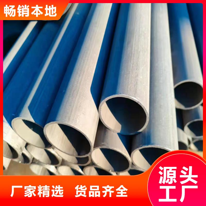 邯郸喷砂喷漆型号全冷库无缝管酸洗钝化