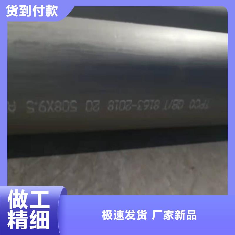 潍坊无缝管酸洗钝化脱脂发货快