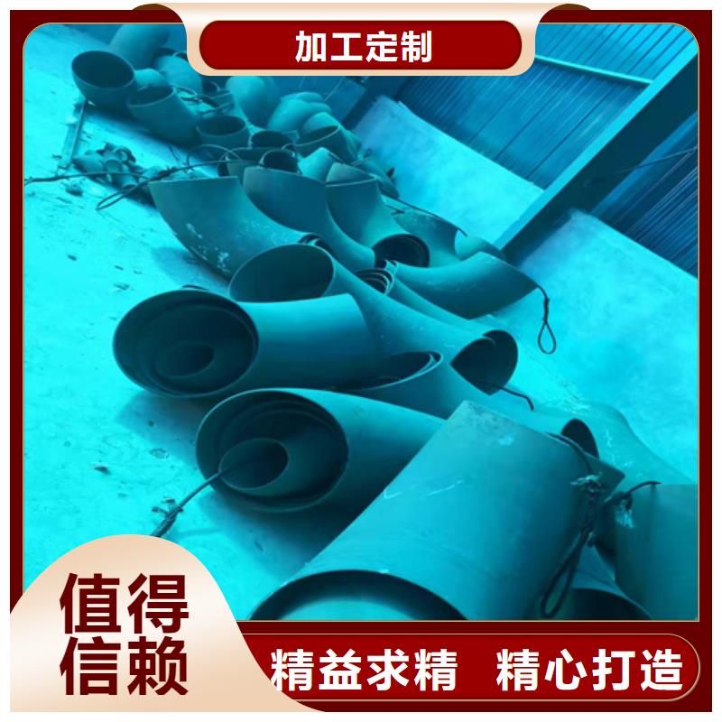 宜春酸洗钝化无缝钢管现货充足
