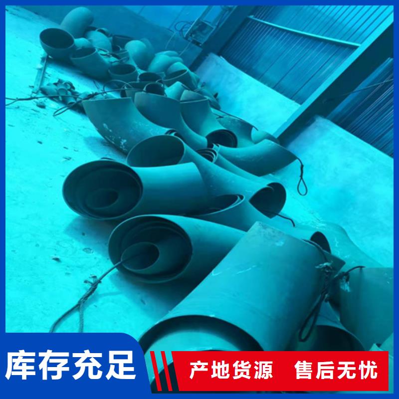  酸洗钝化无缝钢管服务至上