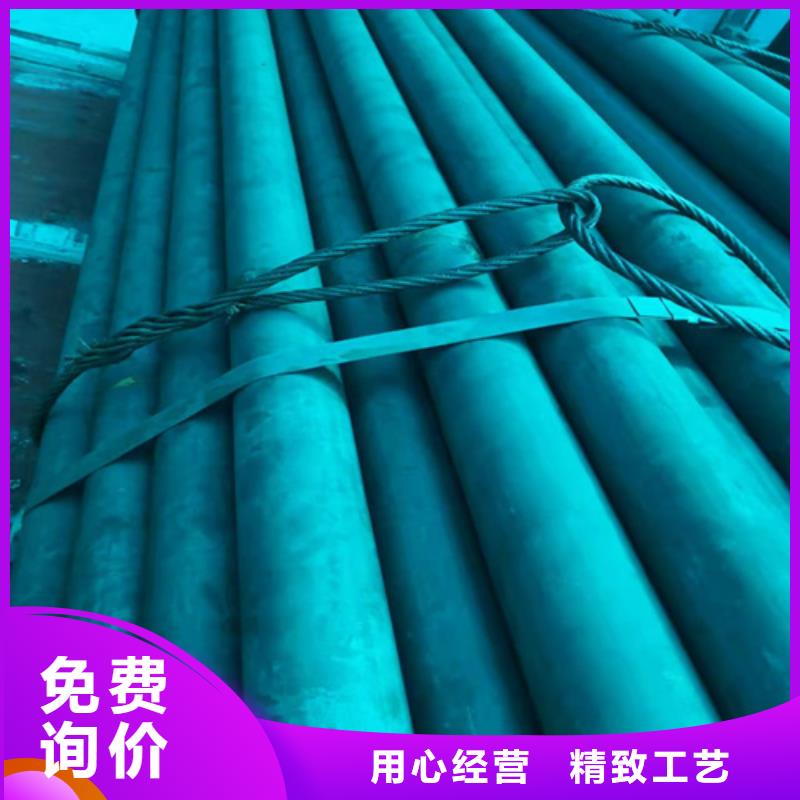 华阴20#碳钢管冷库专用供应商