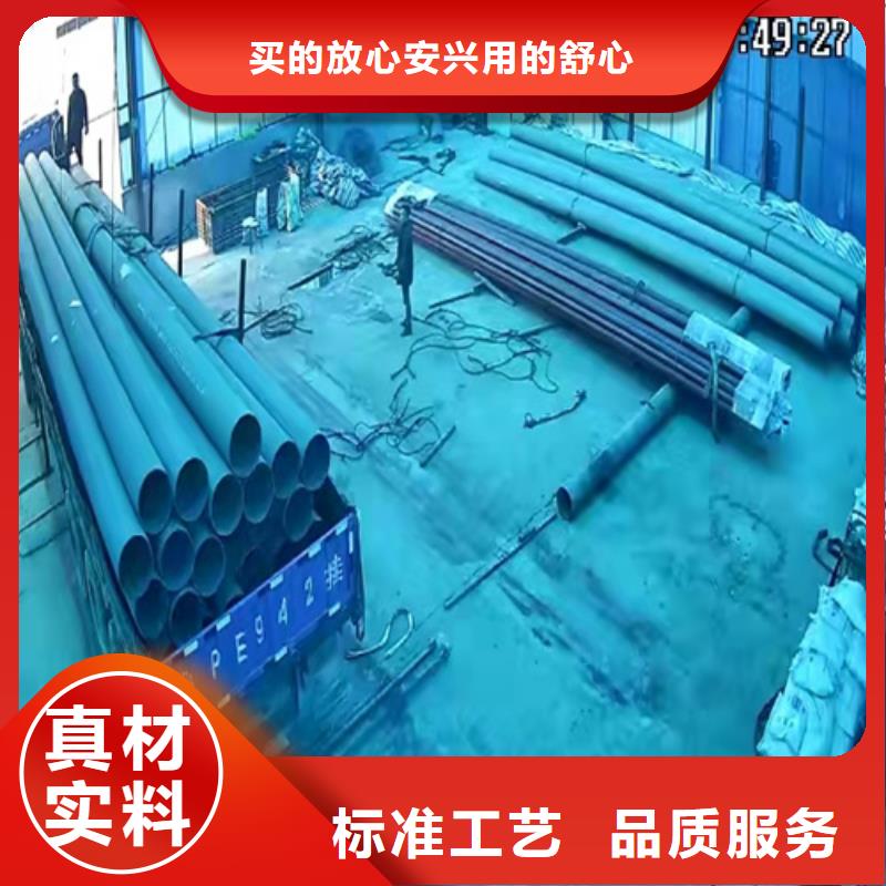冷水江碳钢管件磷化处理格瑞钝化厂