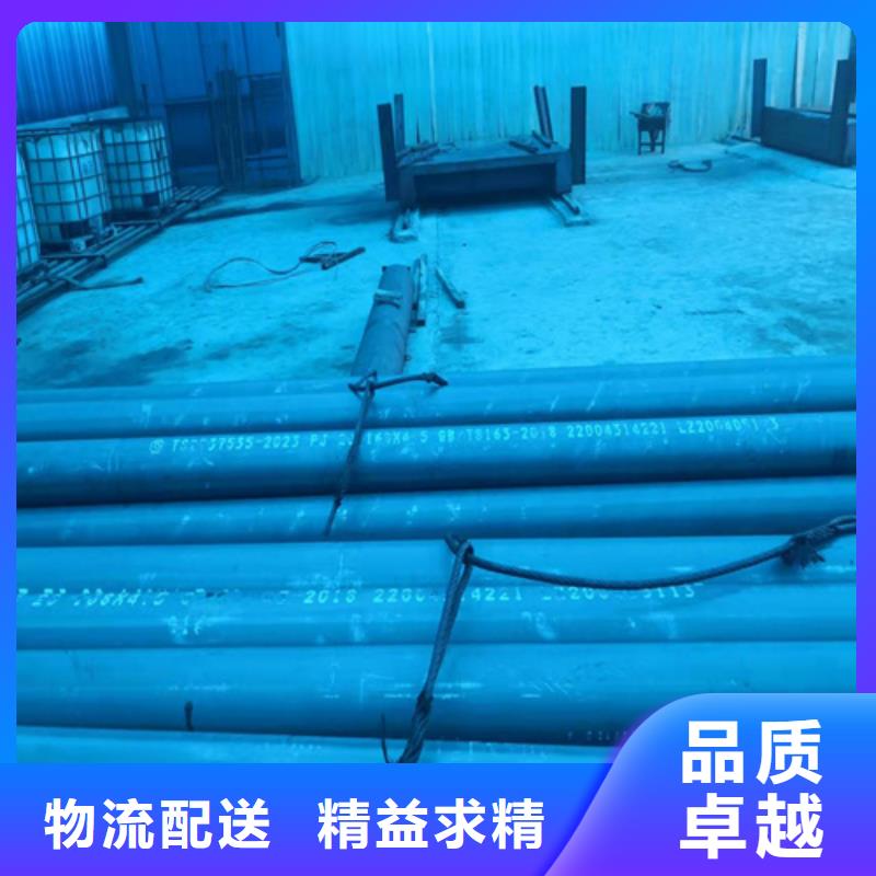 20#酸洗钝化无缝钢管厂家供应