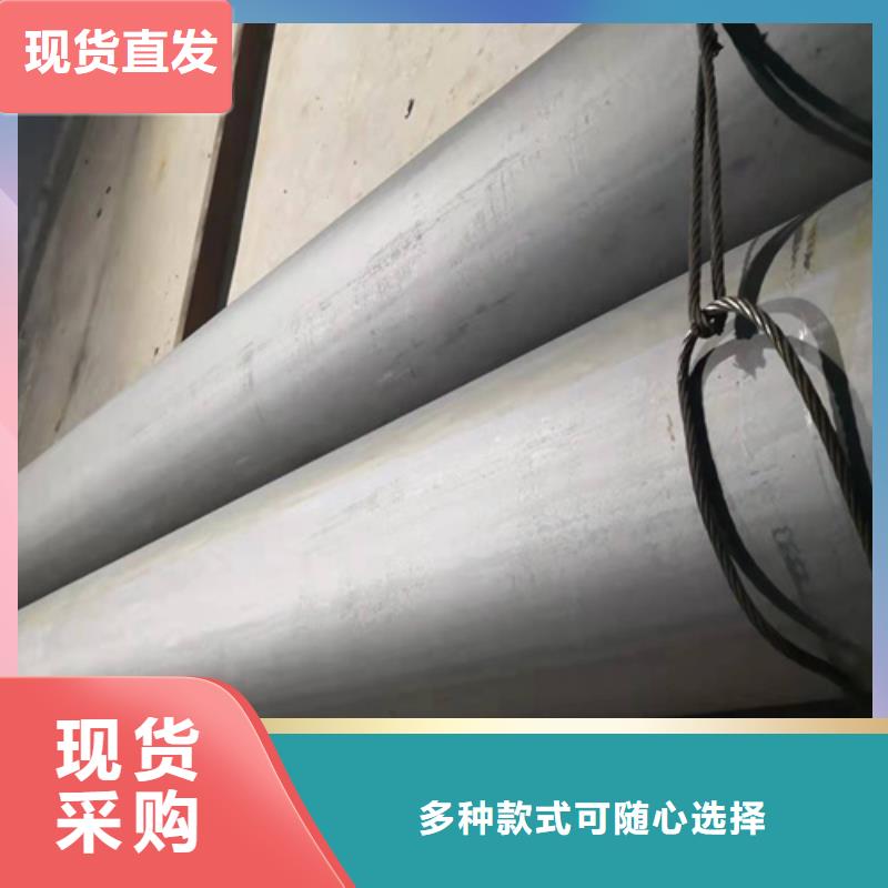  酸洗钝化无缝钢管细节之处更加用心