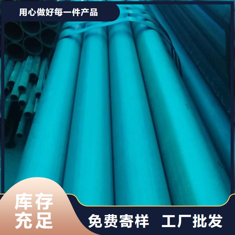 冷水江碳钢管件磷化处理格瑞钝化厂