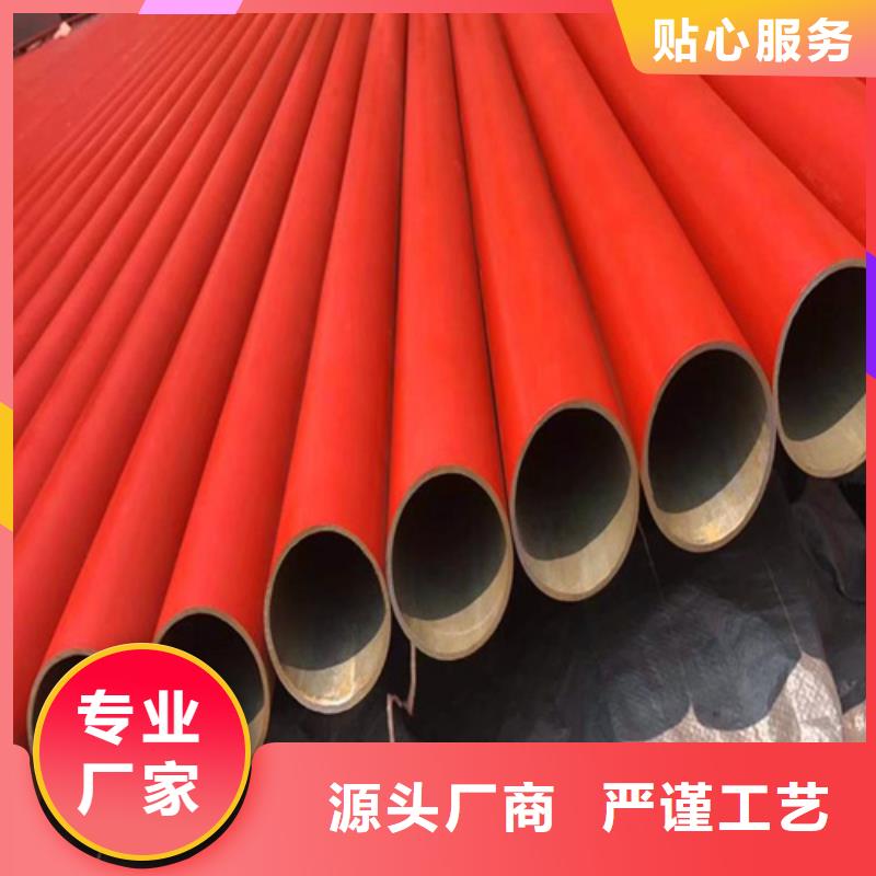 巴中酸洗钝化无缝钢管液压流体