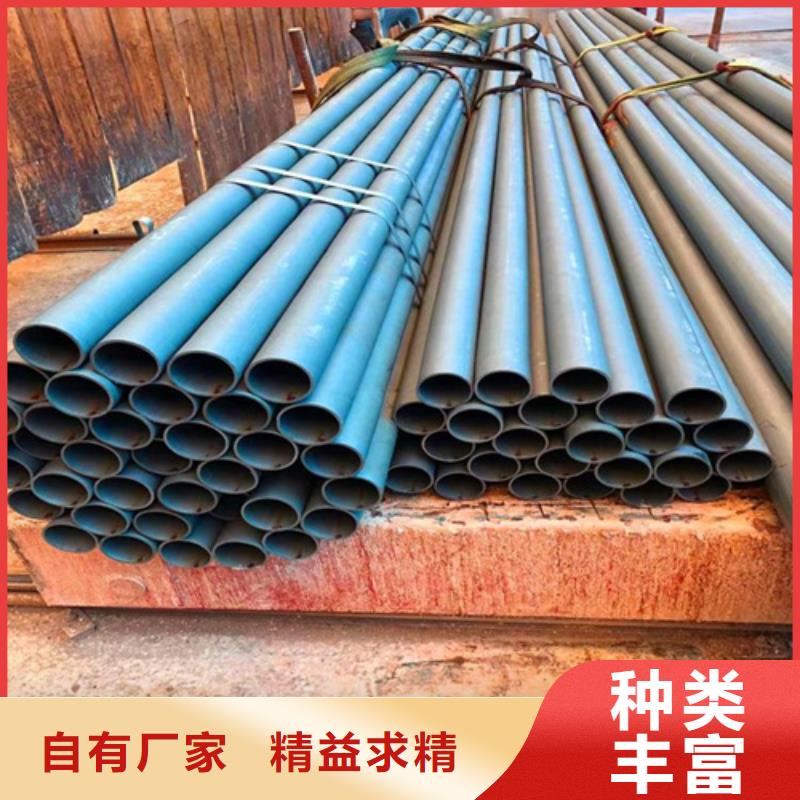 牡丹江(酸洗、钝化、磷化、皂化)无缝钢管