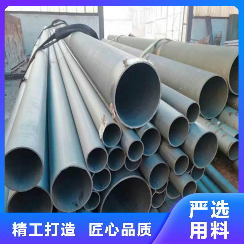 北安钝化无缝管磷化钢管加工喷漆除锈