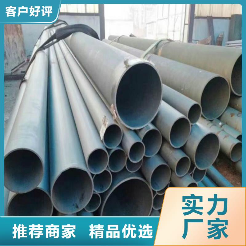 冷库制冷无缝钢管道淮安
