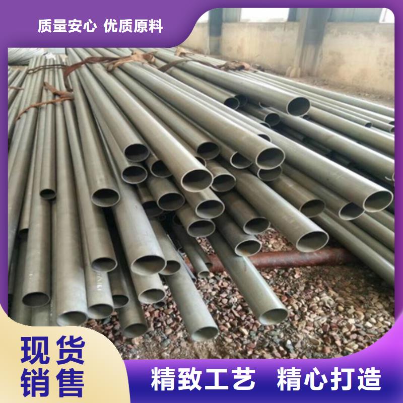 常州酸洗磷化无缝钢管正规厂家
