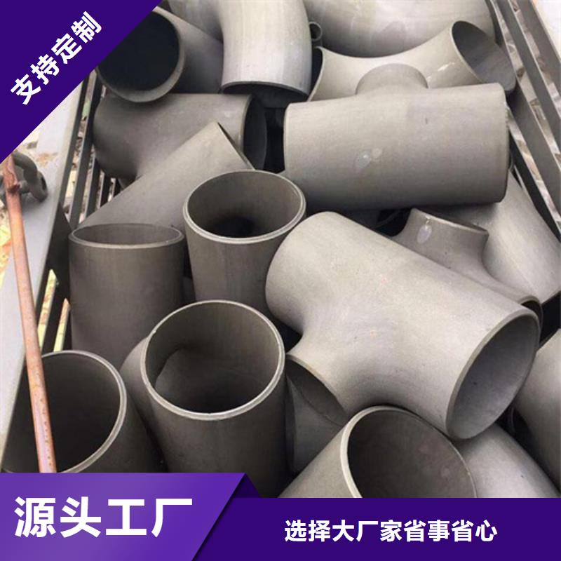 潍坊无缝管酸洗钝化脱脂发货快