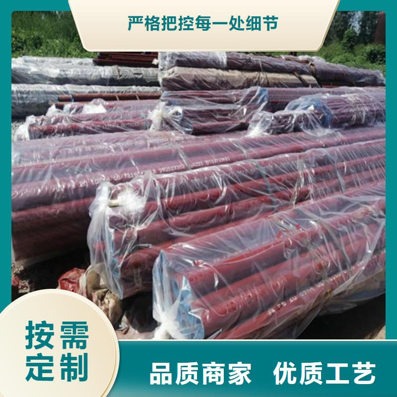冷库用酸洗钝化无缝钢管临湘