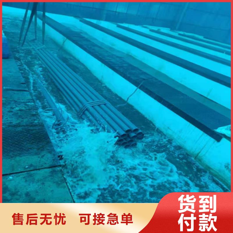 莆田酸洗钝化无缝钢管发货快