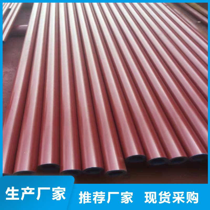 冷水江碳钢管件磷化处理格瑞钝化厂