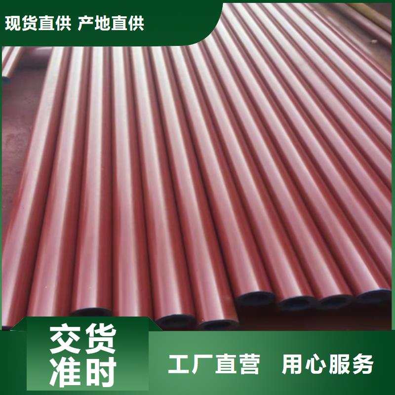 常州酸洗磷化无缝钢管正规厂家